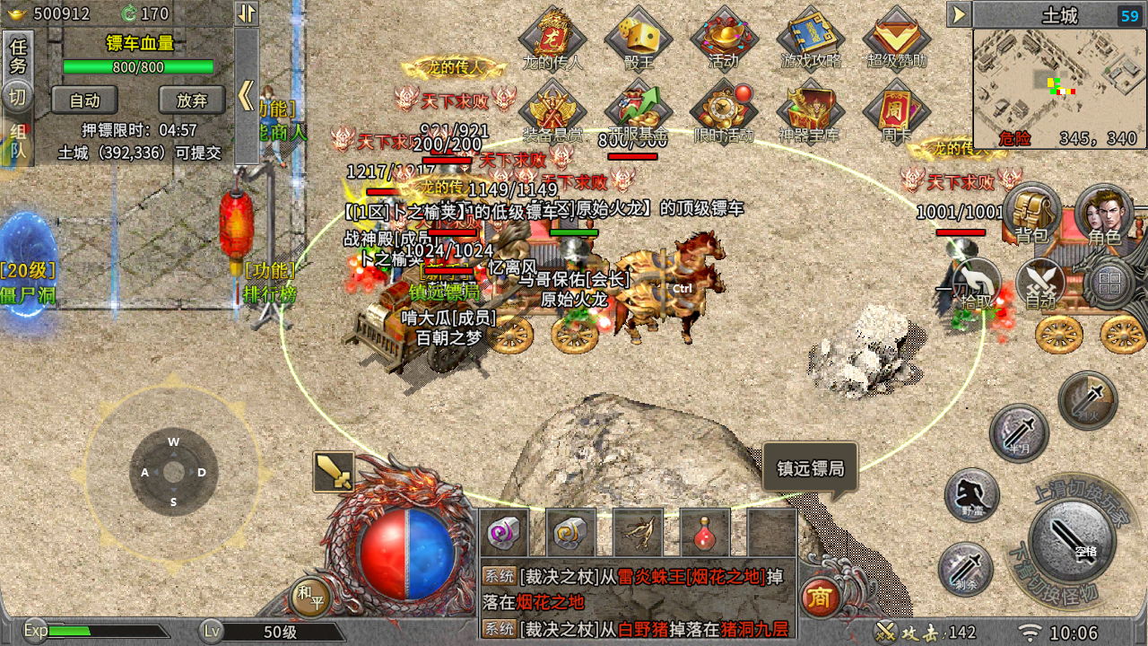 Snipaste_2026-03-17_10-06-30.png Snipaste_2026-03-17_10-06-30.png